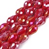 Opaque Solid Color Electroplate Glass Beads Strands EGLA-N013-P8mm-B07-1