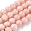 Natural Pink Opal Beads Strands G-G829-03-8mm-4