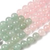 Chakra Natural Yellow Jade & Crystal Quartz & Green Aventurine & Rose Quartz & Carnelian & Sodalite & Amethyst Beads Strands G-NH0002-E03-10mm-3