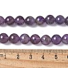Natural Amethyst Beads Strands G-M445-8MM-01B-6