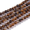 Natural Yellow Tiger Eye Beads Strands G-H238-8mm-1