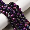 Natural Tiger Eye Beads Strands G-F561-6mm-B07-1