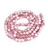 Crackle Glass Beads X1-GLAA-U001-8mm-13-2