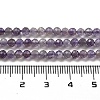 Natural Amethyst Beads Strands X-G-G140-A04-01-5