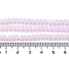 Imitation Jade Glass Beads Strands X1-EGLA-A034-J4mm-MB02-5