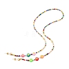Glass Seed Beads Eyeglasses Chains AJEW-EH00383-04-1