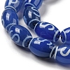 Blue Tibetan Style dZi Beads Strands TDZI-NH0001-C03-01-4