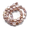 Natural Baroque Keshi Pearl Beads Strands PEAR-P064-08F-05F-3