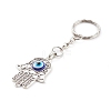 Alloy Enamel Keychain X1-KEYC-JKC00247-01-2