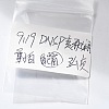 Handmade Porcelain Beads PORC-L079-12-4
