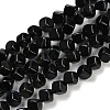 Natural Black Onyx(Dyed & Heated) Beads Strands G-A257-A01-01-2