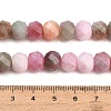 Faceted Dyed Natural White Jade Beads Strands GG-CBAE966-01B-J-5