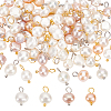  80Pcs 4 Styles Natural Cultured Freshwater Pearl Charms PEAR-NB0002-24-1