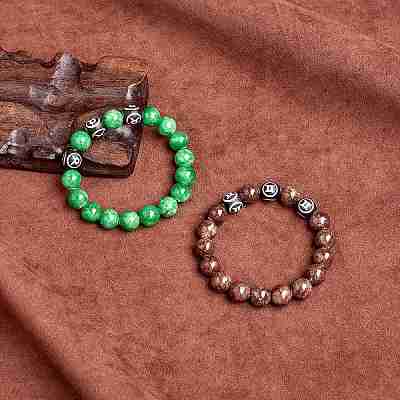 Coconut Brown Natural Mashan Jade Round Beaded Stretch Bracelet BJEW-SW00077-09-1