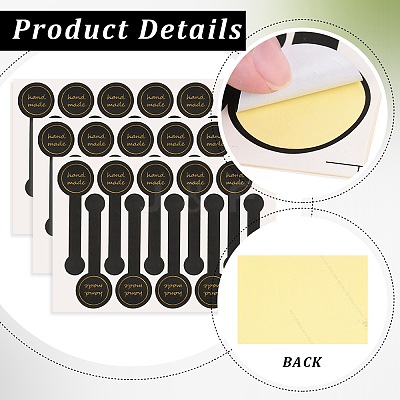 20 Sheets DIY Sealing Stickers AJEW-DJ0004-27-1