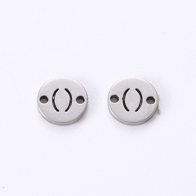 Tarnish Resistant 201 Stainless Steel Links STAS-R112-01O-1