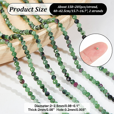 2 Strands Natural Ruby in Zoisite Beads Strands G-NB0005-07-1