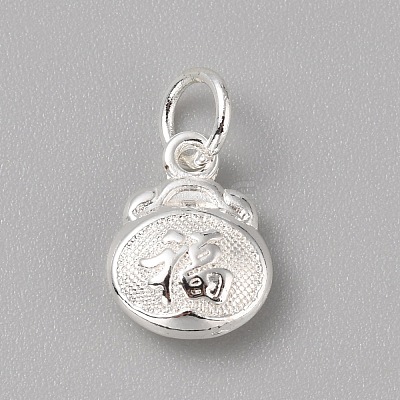 Brass Charms LS-FIND-WH0159-63S-02-1