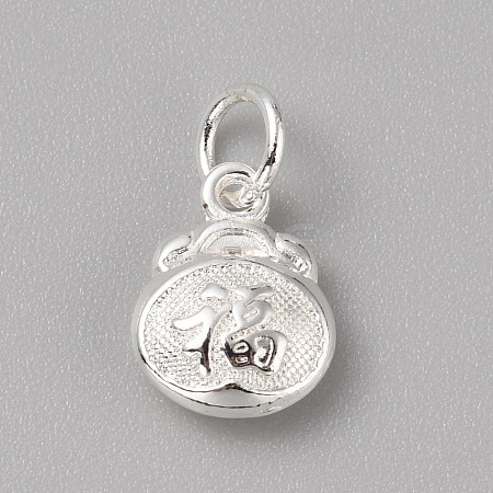 Brass Charms LS-FIND-WH0159-63S-02-1