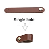 Leather Handle DIY-WH0182-19A-3