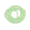 Transparent Glass Beads Strands LS-EGLA-A044-T2mm-MB09-3