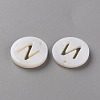 Natural Freshwater Shell Pendants SHEL-Q311-008N-2