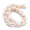 Natural Cultured Freshwater Pearl Beads Strands PEAR-P062-28A-3