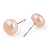 Natural Pearl Stud Earrings PEAR-N020-09B-5