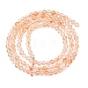 Heated Natural Citrine Beads Strands G-H358-A14-3mm-01-5