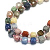 Natural Mixed Gemstone Beads Strand G-I376-D68-01-3