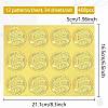 34 Sheets Self Adhesive Gold Foil Embossed Stickers DIY-WH0509-032-2