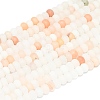 Natural Pink Aventurine Beads Strands G-P575-A02-6x4mm-02-2