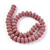 Natural Lava Rock Beads Strands G-I220-17A-11-1