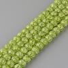 Synthetic Crackle Quartz Beads Strands GLAA-S134-10mm-18-1