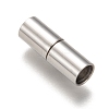 Column 304 Stainless Steel Magnetic Clasps with Glue-in Ends STAS-I026-03-2