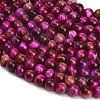 Grade AB Natural Tiger Eye Beads Strands X-G-F591-18-8mm-05-4