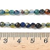 Natural Agate Beads Strands G-E469-12Z-3