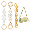 Unicraftale 3Pcs 3 Styles ABS Plastic Imitation Pearl Bag Extension Chains FIND-UN0003-06-1