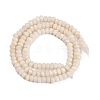 Natural White Jade Beads Strands X-G-Z069-01I-4