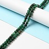 Natural Emerald Quartz Beads Strands G-D470-12A-4