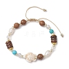 Adjustable Dyed Synthetic Turquoise & Coconut & Wood & Pearl Braided Bead Bracelets BJEW-JB10723-01-1