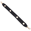 Imitation PU Leather Bag Straps DIY-WH0304-025C-1