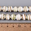 Handmade Gold Sand Lampwork Beads Strands LAMP-Q041-10D-4