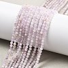 Natural Lavender Amethyst Beads Strands G-RM250104-B3-2