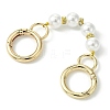 Zinc Alloy Spring Gate Rings Bag Extension Chains AJEW-BA00141-01-1