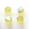 Preciosa® Crystal Beads Y-PRC-BA4-80250-20019-1