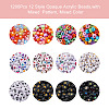 1200Pcs 12 Style Opaque Acrylic Beads MACR-PJ0001-04-4