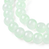 Baking Paint Imitation Jade Glass Round Bead Strands X1-DGLA-N003-6mm-08-1-3