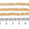 Transparent Glass Beads Strands EGLA-A044-T8mm-MB23-5