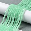 Baking Painted Imitation Jade Glass Bead Strands DGLA-A034-J2MM-A22-3